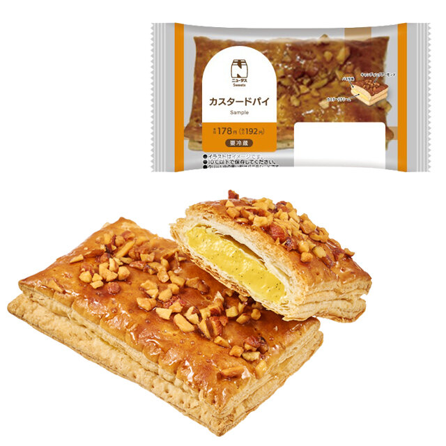 八天堂 とろけるくりーむパン カスタード | NewDays エキナカポータル